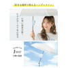 Handy Fan, Portable Fan, Cooler, Handy Fan, Cooling Plate, Sit,