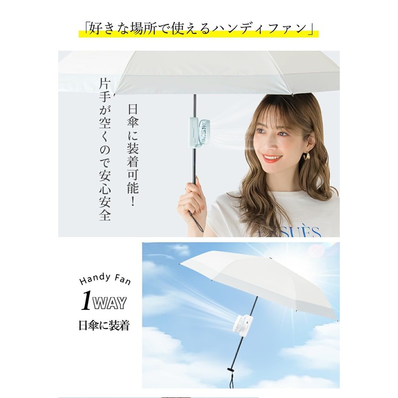 Handy Fan, Portable Fan, Cooler, Handy Fan, Cooling Plate, Sit,
