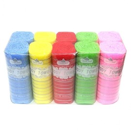 Daegyeong shower towel (10 pieces) bubble bath body shower long towel