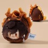 GENSHIN IMPACT Teyvat Zoo Themed Plushie Keychain - Zhongli
