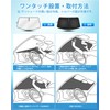 AUTO SPEC Front Sun Shade for Toyota Harrier 80 Series,