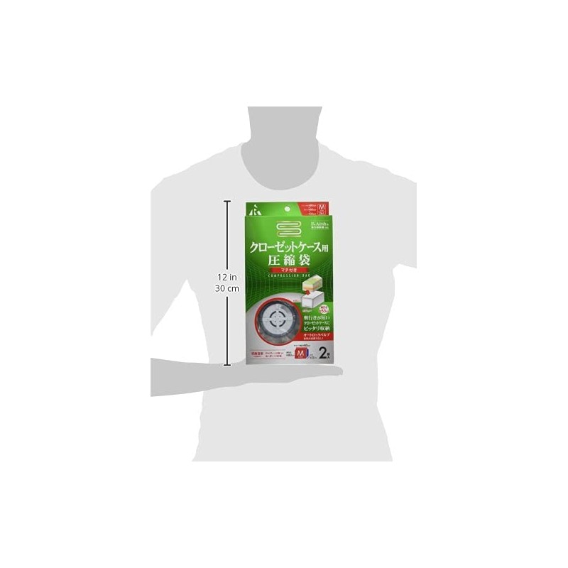 Airsh RE-010 Closet Compression Bag with Gusset, Pack of 2