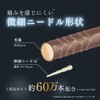 Fractional CC Needle Mask C + Needle Serum CX4 Beauty