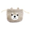Pine Create 19P00886 Animal Days Fluffy Drawstring Bag, Shiba, W
