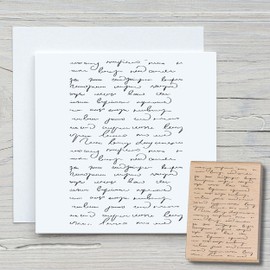 Newstamps Large Wooden & Rubber Stamp for Card Making, Wooden Stamp, Sayings, Sayings, Text Stamp, Lettering, Scrapbook, Textile Stamp, Decoration