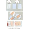 MYmama Card Case Refill 16 Pockets, 24 Pockets (16 Pockets
