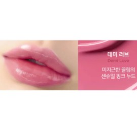 Jeongsaemmul JUNGSAEMMOOL Lip Prepression Metal Serum Cool Tone Lip Gloss Demi Love BNS / 정샘물 립프레션 메탈 세럼 쿨톤 립글로스 데미러브 BNS
