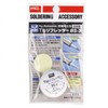 GOT BS-2 Chip Refreshing Blackened Soldering Tip, Made in Japan