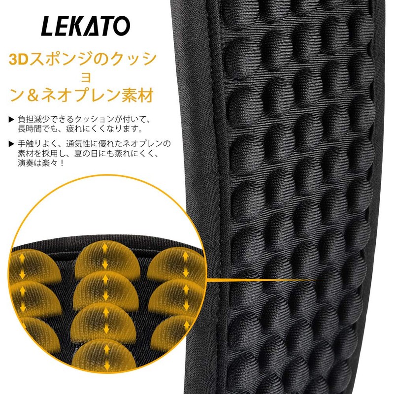 LEKATO Guitar Strap, Strap, Base Strap, Cotton, Air Cushion, 3.7