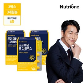 Nutrione Life [Nutrione] Jung Woo-sung Premium Vitamin B Complex 3 boxes (3-month supply)