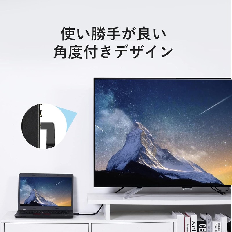 VENTION HDMI Right Angle Cable 270 Degree & 90 Degree