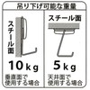 Mitsuya MKY-10-BK Strong Magnetic Hook, Monkey, Load Capacity 22.0 lbs