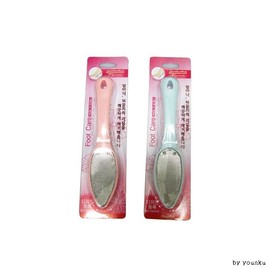 Home Art Beauty Foot File for Soles and Heels Callus Remover 3ea