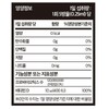 Vitasol Baby Lacto Q Probiotics Vitamin D 10ml 3pcs 10ml