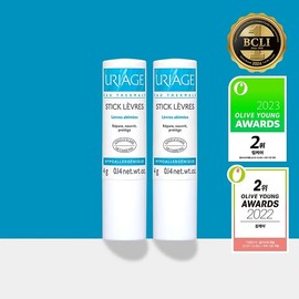 Uriage Stickrevre Original Moisturizing Lip Balm 2-Piece Special (4g + 4g) / 유리아쥬 스틱레브르 오리지널 보습 립밤 2입기획 (4g +4g)