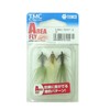 TIEMCO A-26 Set Area Maraboo #10