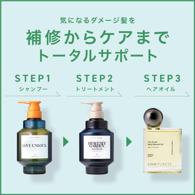 Sinnpurete Hair & Plant Derived