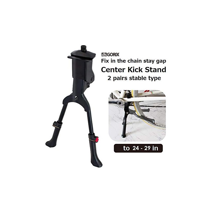 GORIX Bike Kickstand Side Road Mountain Bicycle Adjustable Portable (Flamingo(Global