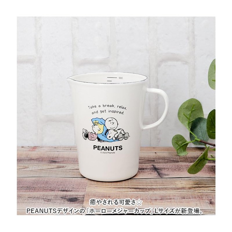 Peanuts Hollow Measuring Cup Large Measuring Cup Breaktime