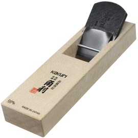 KAKURI Large Japanese Hand Plane for Woodworking 58mm, Aogami Blue Steel No.2 Blade, Professional Hand Planer Tool, Made in JAPAN
