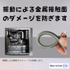 Spiralim Hose Protection Spring Tube Prevents Bending, Crushing, and Wear