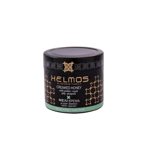 Helmos Super Foods - Creamed Honey with Pollen - Royal