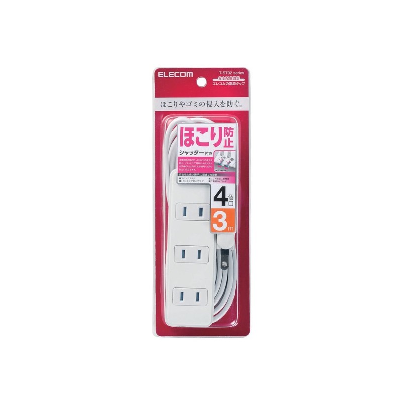 ELECOM T - ST02 - 22WH Series Power Strip with