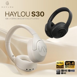 Haylou HL-S30BK Wireless Noise Cancelling Headphone, S30 (Maximum - 43 dB), Powerful Neukan, Bluetooth 5.4, High Resolution, 360 Spatial Audio, Up to 80 Hours of Playback, Microphone Included, 2