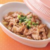 Hasami ware Fashion Baking Dishes with Lid (Cookware Function Plate)