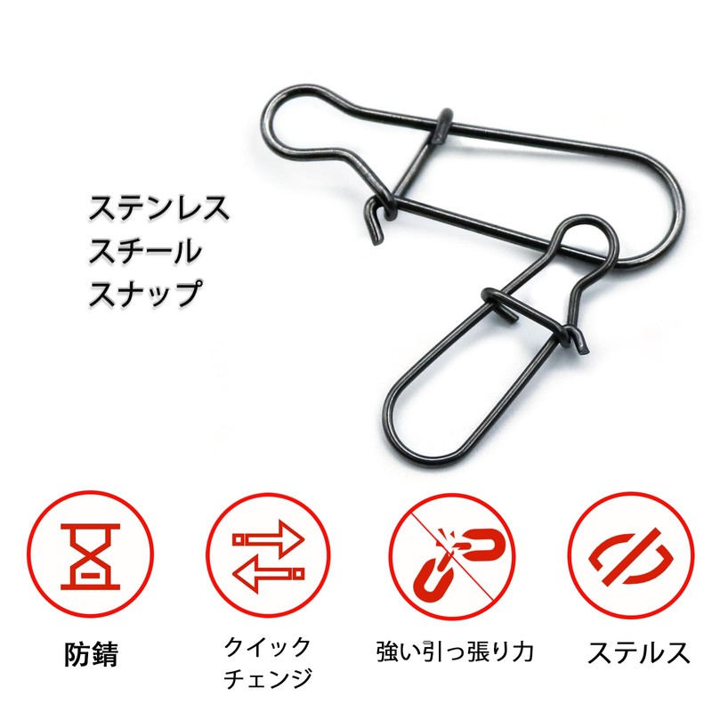9KM DWLIFE Quick Snap High Strength Fastlock Clip Stainless Steel