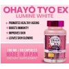Ohayo TYO EX Lumine White Glutathione 700mg, 60 Capsules