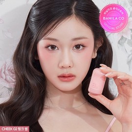 Vanilla Co. Banila Co Romantic Blush Lip & Cheek (26 colors) - Romantic Blush Lip & Cheek-17 Baby Bean / 바닐라코 로맨틱 블러쉬 립앤치크 (26-color) - 로맨틱 블러쉬 립앤치크-17 베이비 빈