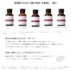 Lotion Original Moisturizer 120ml TUNEMAKERS(チューンメーカーズ) Ceramide Lotion Hyaluronic Acid Honey