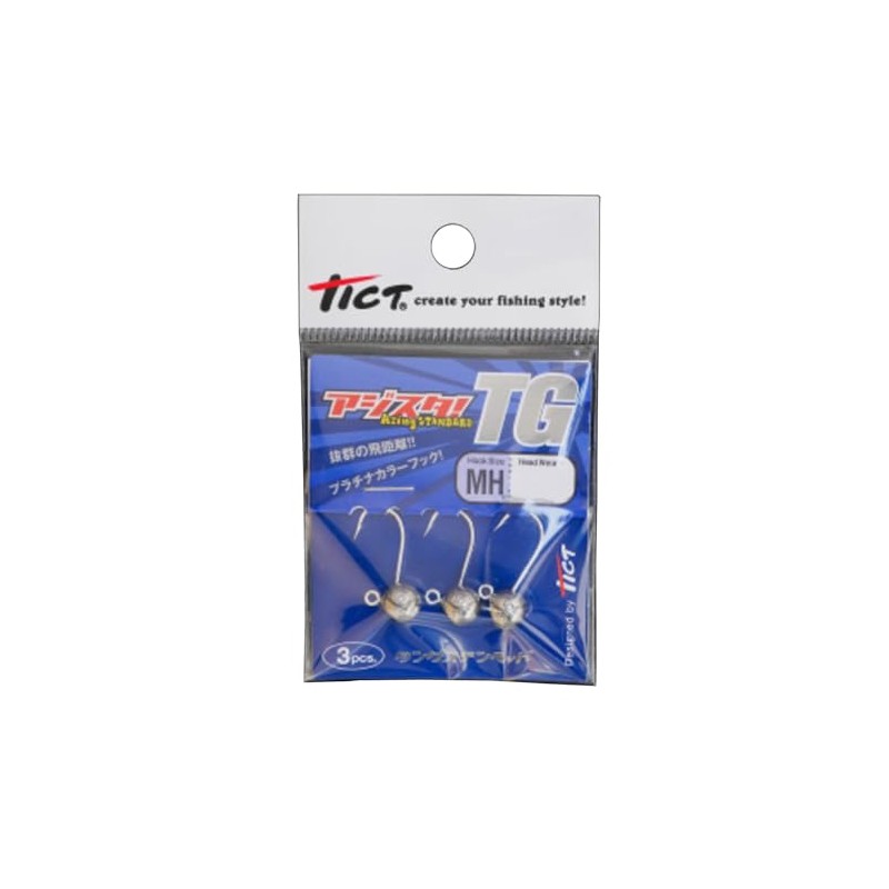 TICT Ajista TG MH, 0.09 oz (2.5g)