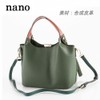 Nano Women's Handbag, Tote Bag, Shoulder 2-Way Inner Bag, beige/orange