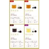RIMTAE Present, Gift, Chinese Tea Bag, Gift, 12 Types, 0.1
