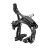 TEKTRO R539 CALIPER BRAKE FRONT BLACK BR-TK-M015