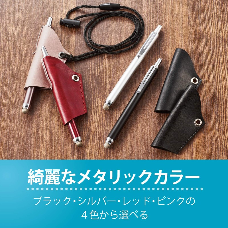 Elecom P-MTTPF01RD Touch Pen with Strap Retractable [For Smartphone/Tablet] Conductive