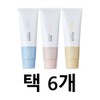 Atomy Hand Balm 50ml 3 types (6 to choose) Marine Butter Pure / 애터미 핸드밤 50ml 3종 택6개 마린 버터 퓨어