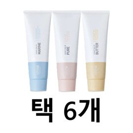 Atomy Hand Balm 50ml 3 types (6 to choose) Marine Butter Pure / 애터미 핸드밤 50ml 3종 택6개 마린 버터 퓨어