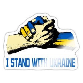 Spreadshirt I Stand With Ukraine Krieg Frieden Solidarität Sticker, max. 10 x 10 cm, 10 x 10 cm, Weiß glänzend