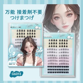 GECOMO Lower False Eyelashes, Partial False Eyelashes, Straight Pita Eyelashes, Natural False Eyelashes, No Glue Needed Lower Eyelashes, False Eyelashes with Glue #G6013