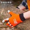 Vgo... Chainsaw Gloves, Work Gloves, Cowhide Leather Palm, Mechanic Gloves,