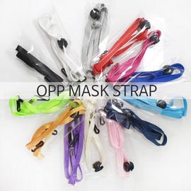 Individually OPP Packaged | 14 Colors | Exclusive Full Restock | Mask Necklace Strap to Prevent Loss Hot Pink 100ea