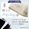 Pro Joyful Sauna Hat, Imabari Towel, Sauna Cap, Men's, Large,