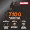 Motul 104100 7100 10W60 Liter