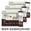 mpro Korea Yakult Empro Probiotics Will 3 boxes (180 packs) Lactobacillus nutritional supplement / 한국야쿠르트 엠프로 프로바이오틱스 윌 3박스(180포) 유산균 영양제