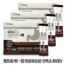 mpro Korea Yakult Empro Probiotics Will 3 boxes (180 packs) Lactobacillus nutritional supplement / 한국야쿠르트 엠프로 프로바이오틱스 윌 3박스(180포) 유산균 영양제
