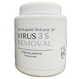 スリーエス トイレ 消臭剤 置き型 ゲル 3S 無香料 約90日間 空間 マット ファブリック 除菌 ニオイ PRO仕様