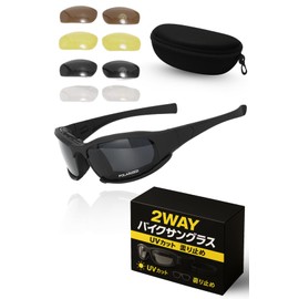 MO FACTORY Motorcycle Goggles, Polarized Sunglasses, 4 Types of Interchangeable Lenses, Glare Reduction, Reflective Protection, Windproof, UV Protection, For Bicycles, Touring, Road Bike, Case